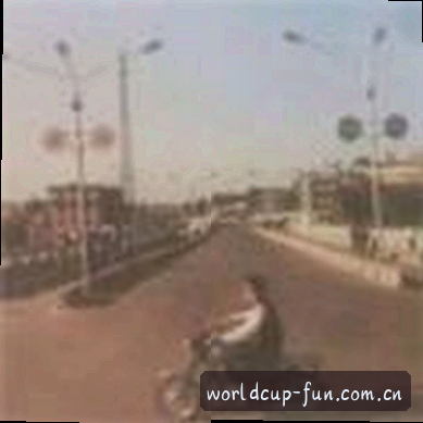 张浩