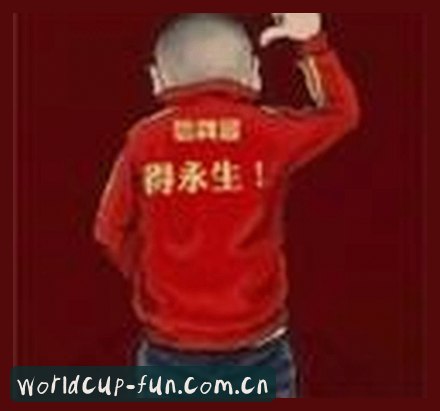 刘娜
